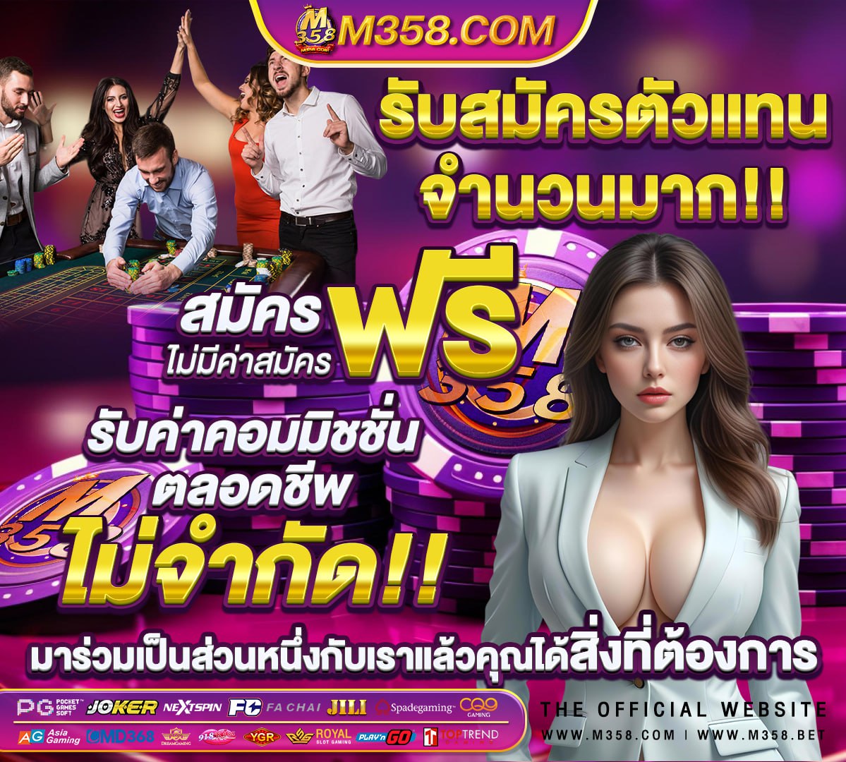 สล็อตผ่านวอลเล็ต168